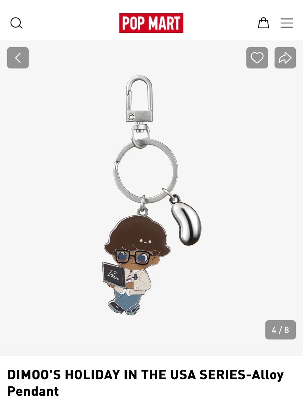 POP MART | Dimoo’s Holiday in the USA Series Alloy Key Pendant | Chicago